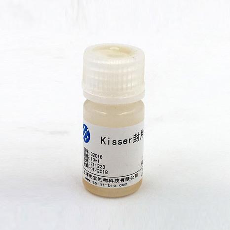 Kisser封片液