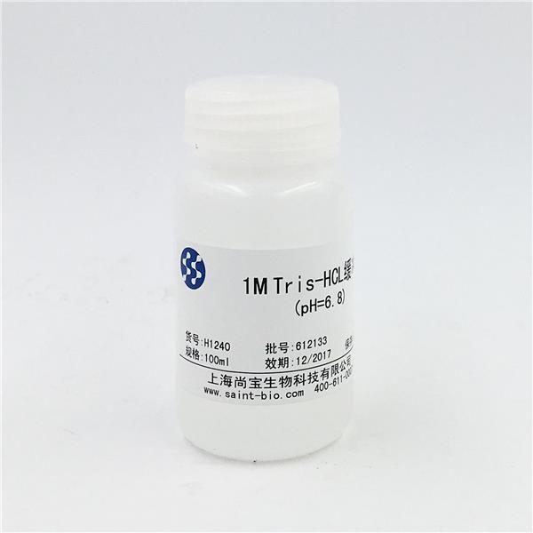 Tris-HCl缓冲液(1M,pH=6.8)